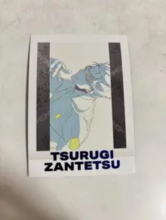 ブルーロック展 剣城斬鉄 パシャこれ