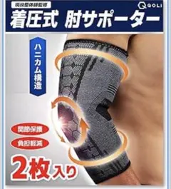 Item thumbnail for item 0260c344-12af-459c-b802-a70787aedb03