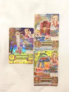 アイカツカード かに座 リゾートキャンサーコーデ