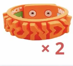 未開封】VAUNDY ラババン 2本 - メルカリ