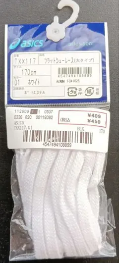 Item thumbnail for item a861149d-de23-4a29-bcfa-c7fd59bb5cd1