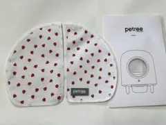 Item thumbnail for item fb87dd85-248c-4d8f-9d0c-69b1b75ae6c3