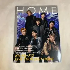 Item thumbnail for item 0fc25b60-0327-4593-b485-8800933da2a2