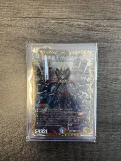 2026年最新】禁断竜王 vol-val-8 金の人気アイテム - メルカリ