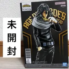 僕のヒーローアカデミア 相澤消太 イレイザーヘッドフィギュア