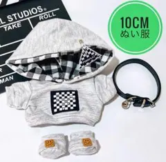 【3点セット】10cm 12cm ぬい服　ぬいぐるみ服　ちびぐるみ着せ替えぬい活