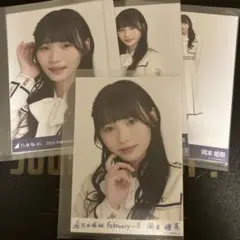 Item thumbnail for item 47b28b27-ecfa-4e8e-8f2a-8a1329c8cafe