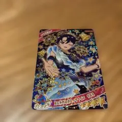 ひみつのアイプリ リング4弾 すばる