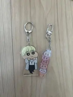 txt スビン キーホルダー