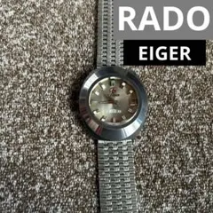 Item thumbnail for item c9ff95e6-93d9-45ad-97d3-41e1aab91a9d