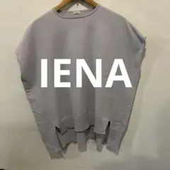 Item thumbnail for item 7905bb73-a3ee-40b9-9c03-aa24f528f564