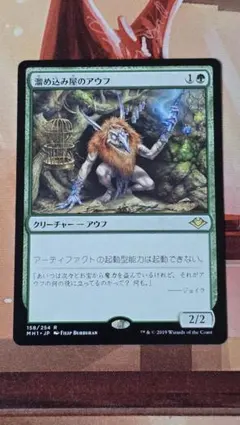 2026年最新】溜め込み屋のアウフの人気アイテム - メルカリ