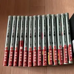 SPY×FAMILY 単行本 1〜14巻セット