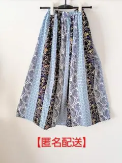 Item thumbnail for item 5872badb-bfa7-43bc-86a7-b3f1e7e26002