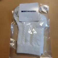 【新品未開封】ミキハウス　新生児靴下