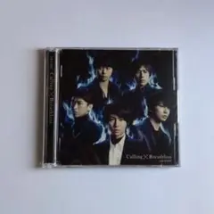 saiko様 リクエスト 5点 まとめ商品