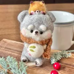 羊毛フェルト　雪遊びシュナウザーちゃんのサムネイル