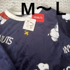 新品　SNOOPY マタニティ もこもこ ワンピース