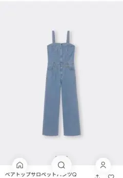 【GU】ベアトップサロペットパンツQ