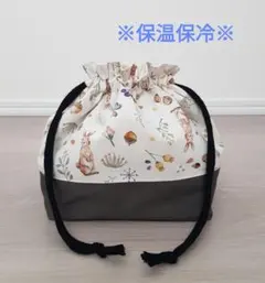 Item thumbnail for item 0ac24c7d-5a2a-415e-bfd3-605431dfc30a