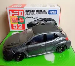 トミカ No.52 トヨタ GRカローラ 初回特別仕様のサムネイル