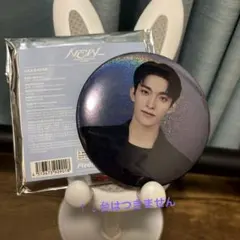 SEVENTEEN ドギョム　缶バッチ