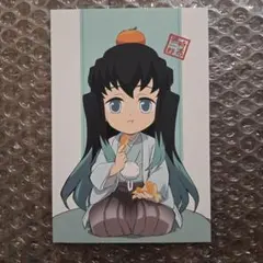 Item thumbnail for item 067b496c-4877-4ea0-a21c-bb7b377f5765