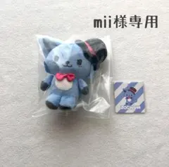 2026年最新】jo1 ぬいぐるみ レインの人気アイテム - メルカリ