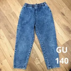 GU デニムシェフパンツ　140