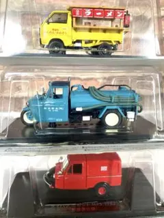 2026年最新】トミカ マツダT2000の人気アイテム - メルカリ