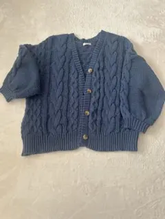 ダークブルー ケーブルニットカーディガン 半袖