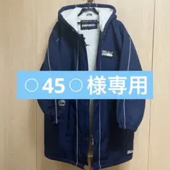 【間も無く値引き終了】11/8まで！FIRST DOWN ネイビー ベンチコート