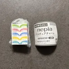 【24時間以内発送】nepia ミニチュアチャーム　目黒蓮
