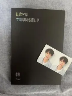 BTS LOVE YOURSELF Tear アルバム