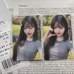 2026年最新】dicon iveの人気アイテム - メルカリ