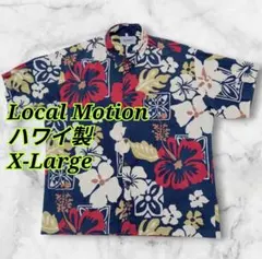 Local Motion アロハシャツ ハワイ製　X-Largeのサムネイル