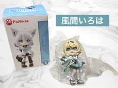 PalVerse パルバース ホロライブ 【 風間いろは 】