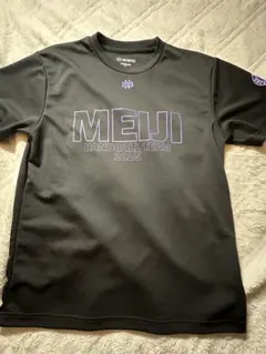 明治大学 ハンドボール Tシャツ 2026年最新】ハンドボール tシャツ 大学の人気アイテム - メルカリ
