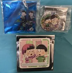 おそ松さん　チョロ松&トド松　サイバー松　アクキー　缶バッジ　コースター　セット