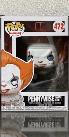 Funko POP! IT Pennywise with Boat 472のサムネイル