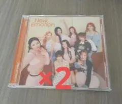 New Emotion 通常盤CD シリアルナンバー入り