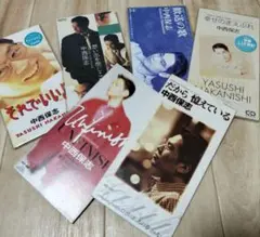 中西保志 CDシングル6枚セット 【中古】