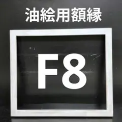 Item thumbnail for item e0d2f515-1a4b-4d6e-82a6-a8fe6560ebc1