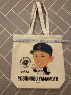 【新品未開封即納】山本由伸 侍ジャパン WBC 東京オリンピック トートバッグ 2026年最新】山本由伸 wbcの人気アイテム - メルカリ