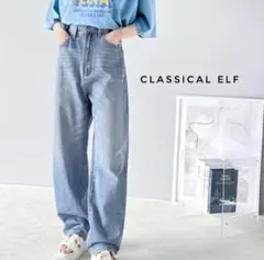 クラシカルエルフ ゆったり ハイウエスト ワイド ストレート デニム パンツ M