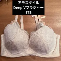 新品・未使用 てんちむ モテフィット(S-M) - メルカリ