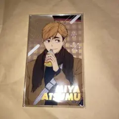 ハイキュー!! トレーディング箔押しアクリルカード 冬制服Ver. 宮侑