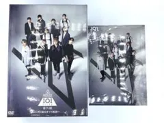 PRODUCE 101 JAPAN JO1 番外編　〜JO1誕生までの軌跡〜