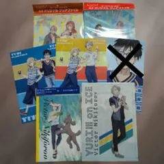 ユーリ!!! コラボクリアファイル＆ノート6点セット