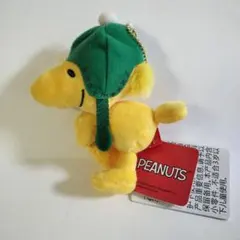 【未使用品】スヌーピー ウッドストック ぬいぐるみ キーホルダー